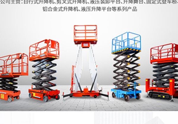 鹤壁​出口成为核心增长引擎