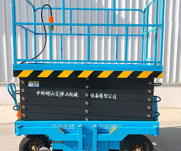 鹤壁自行走升降机